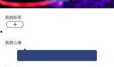 四季最新爆料视频大全在线观看