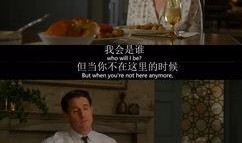 离婚启示录在线观看,揭秘婚姻裂痕背后的真实故事