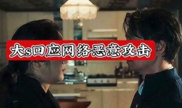 香港娱乐圈八卦爆料音频,重磅八卦音频大曝光！