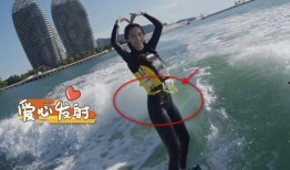 爆料杨颖冲浪视频在线观看,网友热议，女神的冲浪风采引关注
