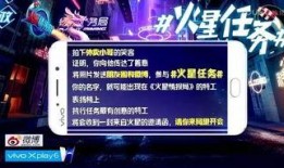 火星情报局3最新爆料,最新爆料揭示娱乐圈惊人内幕