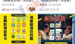 台媒爆料蔡卓宜视频在线观看,引发网友热议