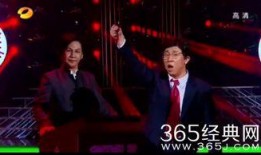 大张伟经典爆料视频播放,经典爆料视频背后的故事