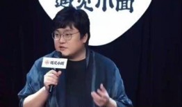 王建国爆料视频,事件背后惊人真相