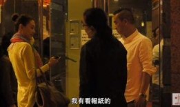 娱乐圈爆料骚扰,惊曝明星骚扰丑闻，真相令人咋舌！