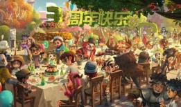 第五人格1周年爆料最新,揭秘全新内容与惊喜活动