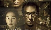 电影在线观看免费,在线观影新潮流