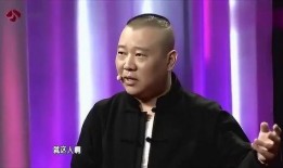 郭德纲爆料黑料视频,一场惊心动魄的爆料风暴