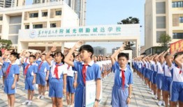 大城最新爆料事件