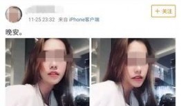 深圳林女士爆料视频,揭秘事件背后真相