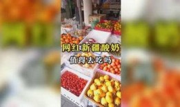 娱乐吃瓜场地,这里是明星八卦的聚集地