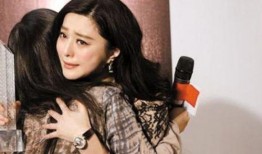 范冰冰知乎爆料视频大全,揭秘娱乐圈幕后真相