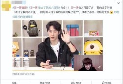 和平相处爆料视频大全最新