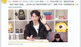 和平相处爆料视频大全最新