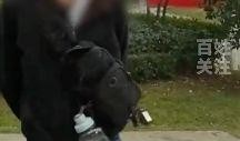 陕西男子爆料视频,揭露惊人真相！