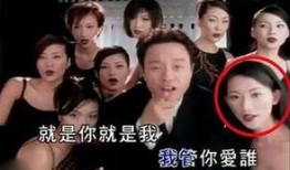 台湾爆料娱乐圈事件真相,真相与内幕大曝光