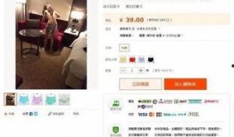 一般爆料视频在什么网站,网站生成背后的秘密解析