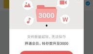 娱乐吃瓜酱算卦百度云资源,揭秘神秘卦象背后的娱乐奥秘