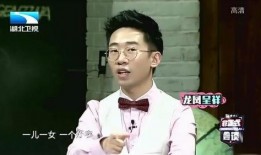 杨迪爆料妹妹是谁呀视频,妹妹身份曝光，网友热议