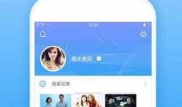 爆料视频软件下载大全,下载大全一览无余