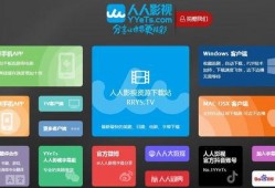 免费点影在线观看网站大全,盘点全网免费点影在线观看网站大全