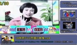 小花爆料鸟大爷视频网址