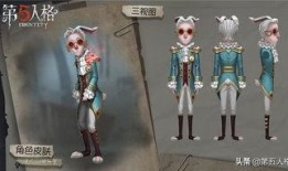 最新赛季精华2皮肤爆料什么时候,精彩内容抢先看