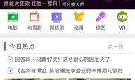 浙江直播卫视在线直播观看,实时直播，尽享视听盛宴