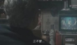 情欲禁地在线观看影片