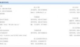 新闻爆料有什么要求