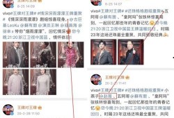 爆料死亡新闻视频大全,揭秘死亡新闻视频大全背后的真实故事
