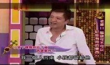 谢娜和妻子互爆料的视频,夫妻关系引热议