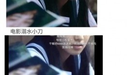 我在娱乐圈吃瓜推文,揭秘明星背后的故事