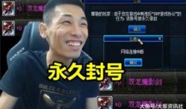 伊哥爆料勇士视频,勇士队内部训练视频曝光