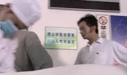 阿斌邻居爆料视频,惊人真相曝光！