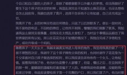 知名青年导演爆料视频,独家爆料视频深度解析