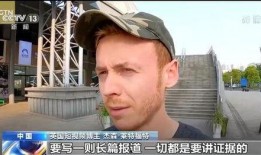 爆料短视频博主有哪些人,揭秘爆料博主的人生轨迹与成功秘诀