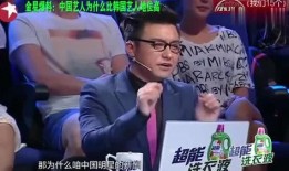 娱乐圈爆料歌手有哪些,揭秘歌手们的幕后故事