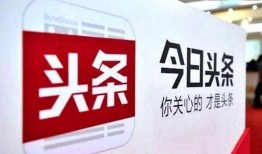 泰安今日头条最新爆料群,群内揭秘惊人内幕，事件进展引发热议