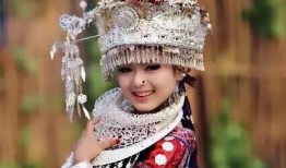 苗族美女视频爆料,揭秘神秘民族风情