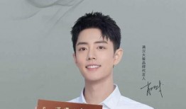 白鹿邓凯最新爆料是哪一期,揭秘哪一期引发热议