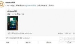 4.7最新爆料,揭秘行业巨变，未来趋势一触即发！