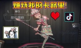 抖音第五人格最新爆料,神秘角色登场，游戏剧情再掀波澜！