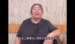 唐山打人知情人爆料视频,目击者揭露惊人内幕