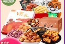 网红零食爆料视频下载安装,爆款零食背后的下载安装攻略