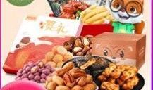 网红零食爆料视频下载安装,爆款零食背后的下载安装攻略