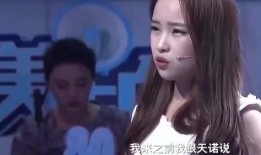 小贾总前女友爆料视频在线观看,揭秘背后惊人真相