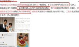 今日新闻爆料靠谱吗,揭秘靠谱程度