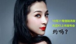 美女美穴在线在线观看,美女美穴在线观看背后的真相
