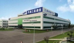 最新爆料黑工厂东莞劲胜,揭开隐蔽产业链的黑暗面